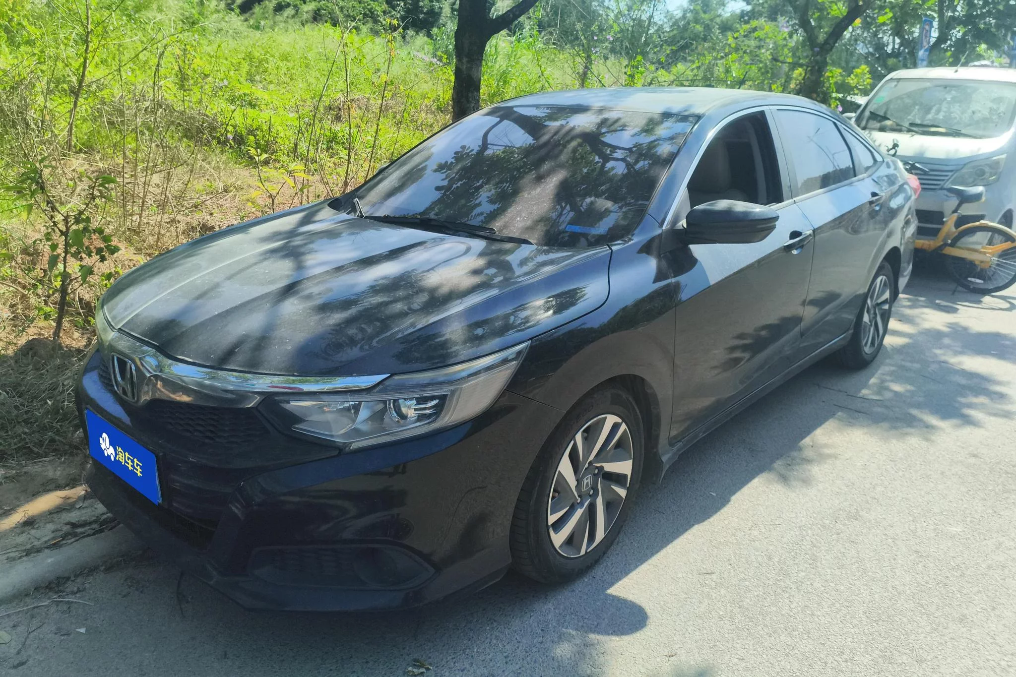 Honda Crider