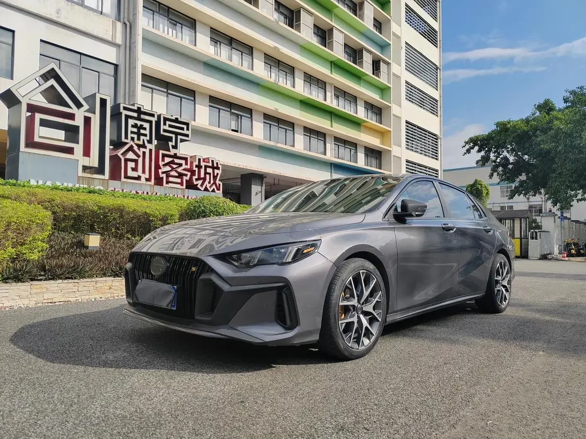 GAC Trumpchi Empow