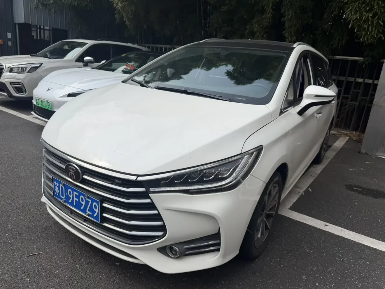 BYD Song MAX
