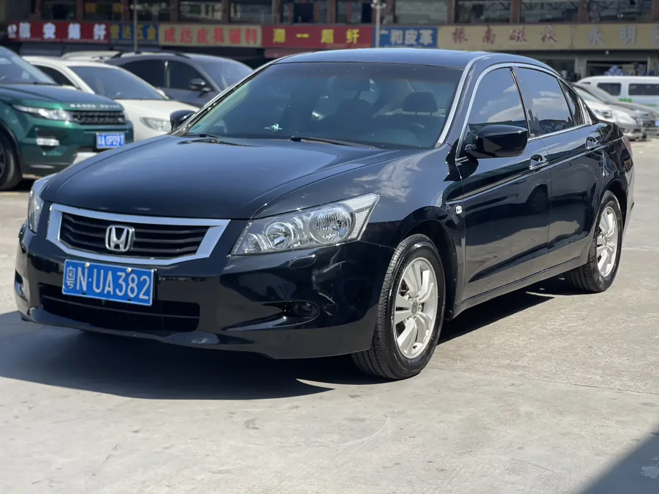 Honda Accord