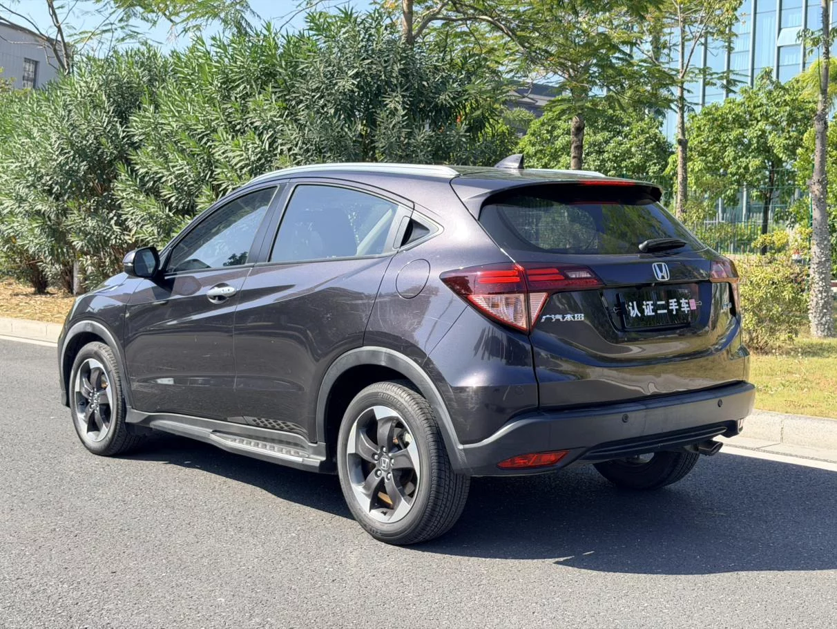 Honda Vezel