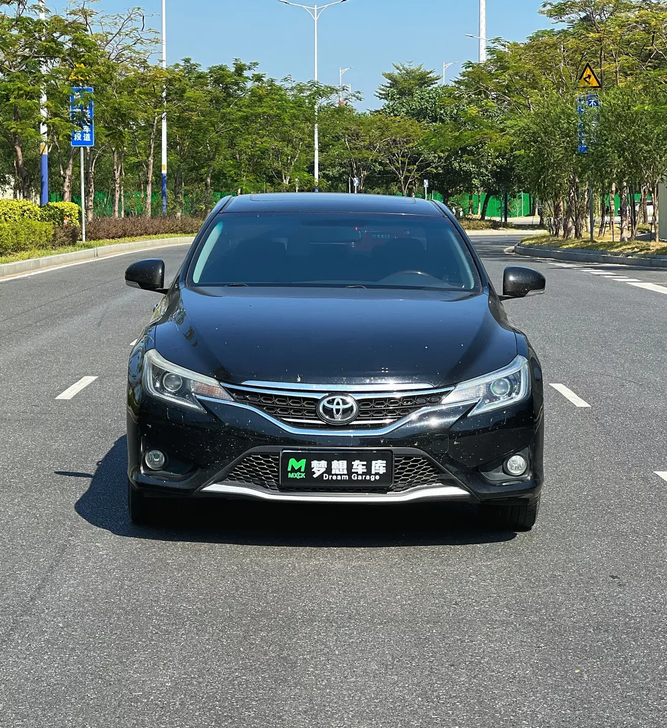 Toyota Ruizhi