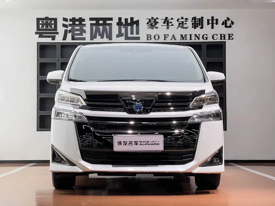 Toyota Crown Wellfire