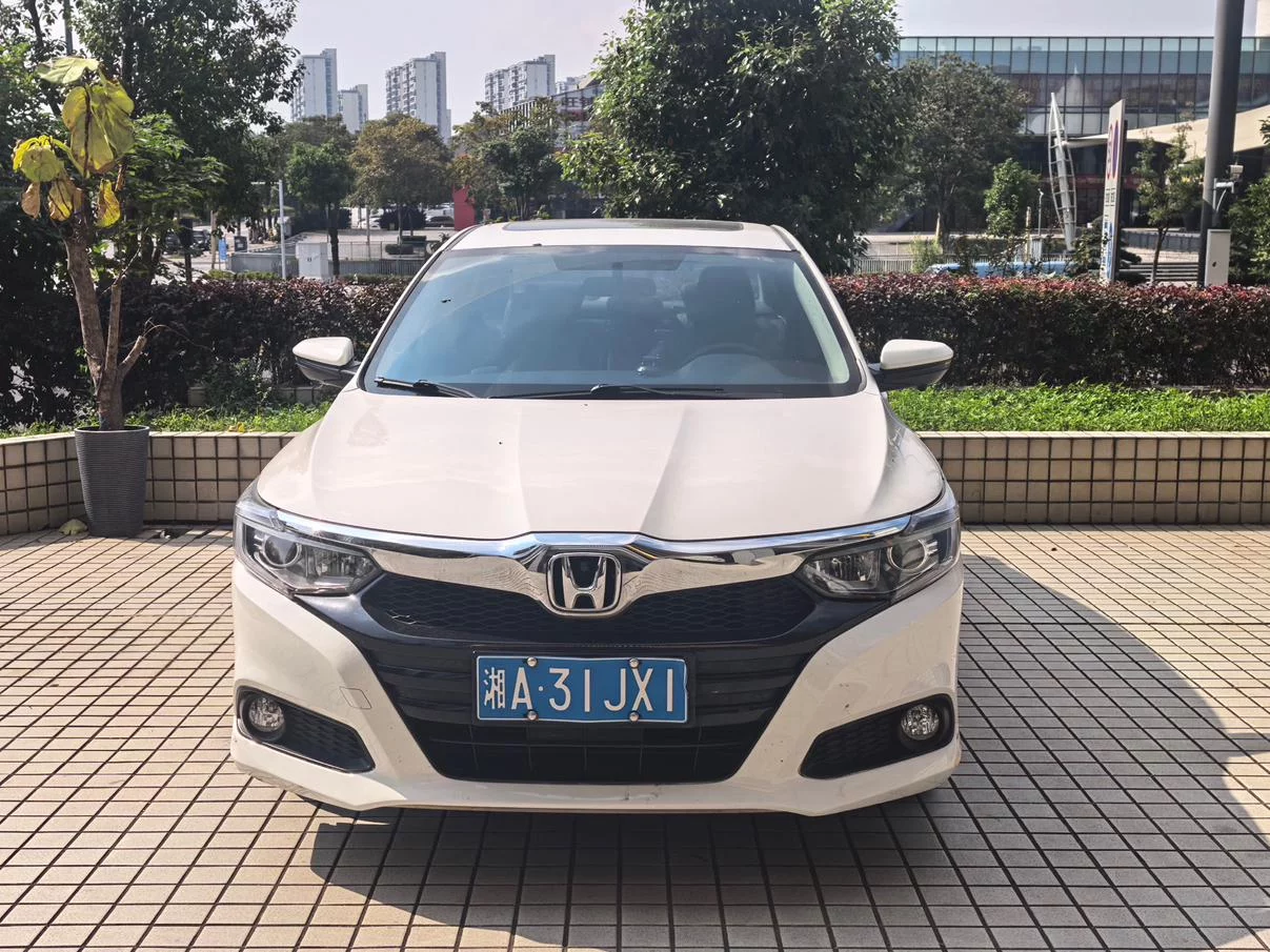 Honda Crider