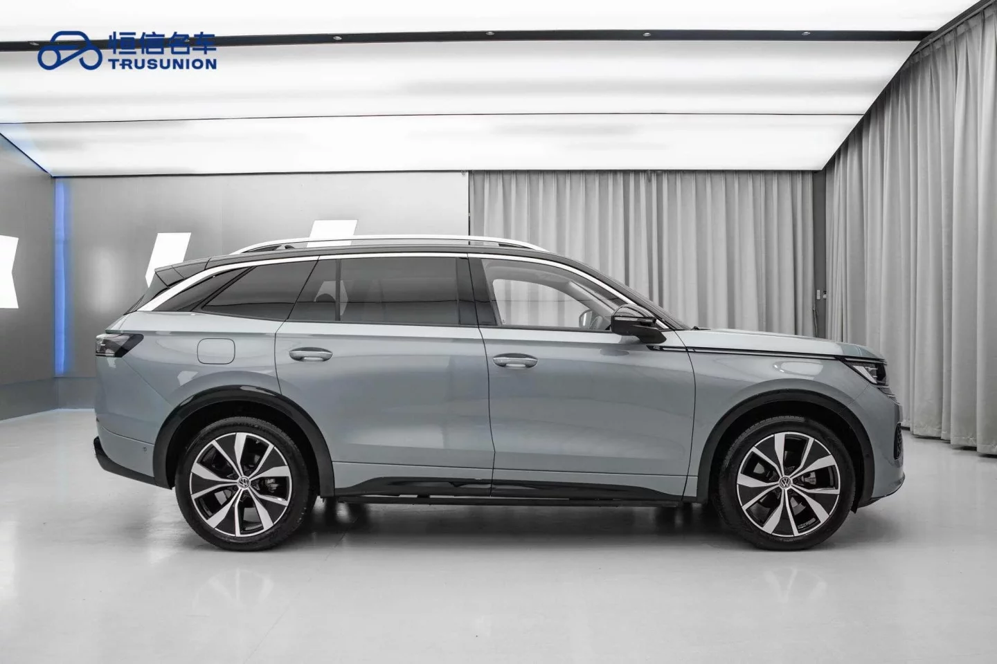 Volkswagen Lanxun