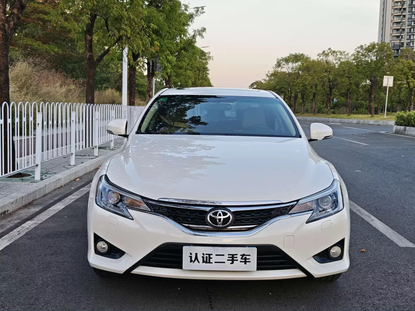 Toyota Ruizhi