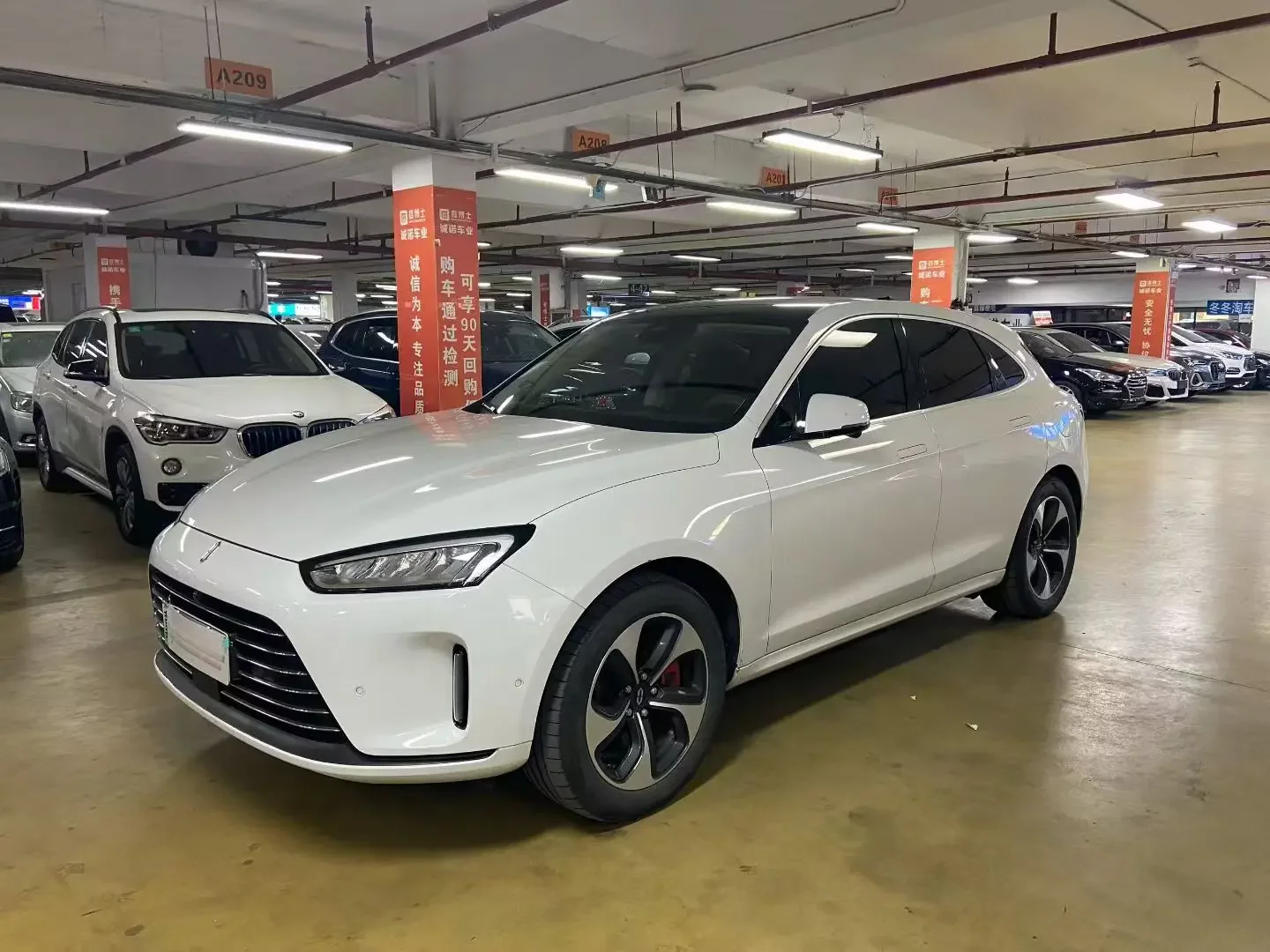 AITO M5
