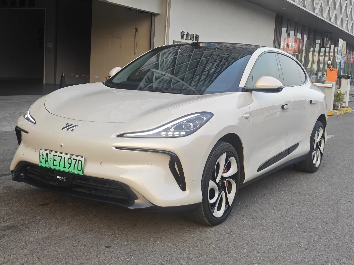 IM Motors Zhiji LS6