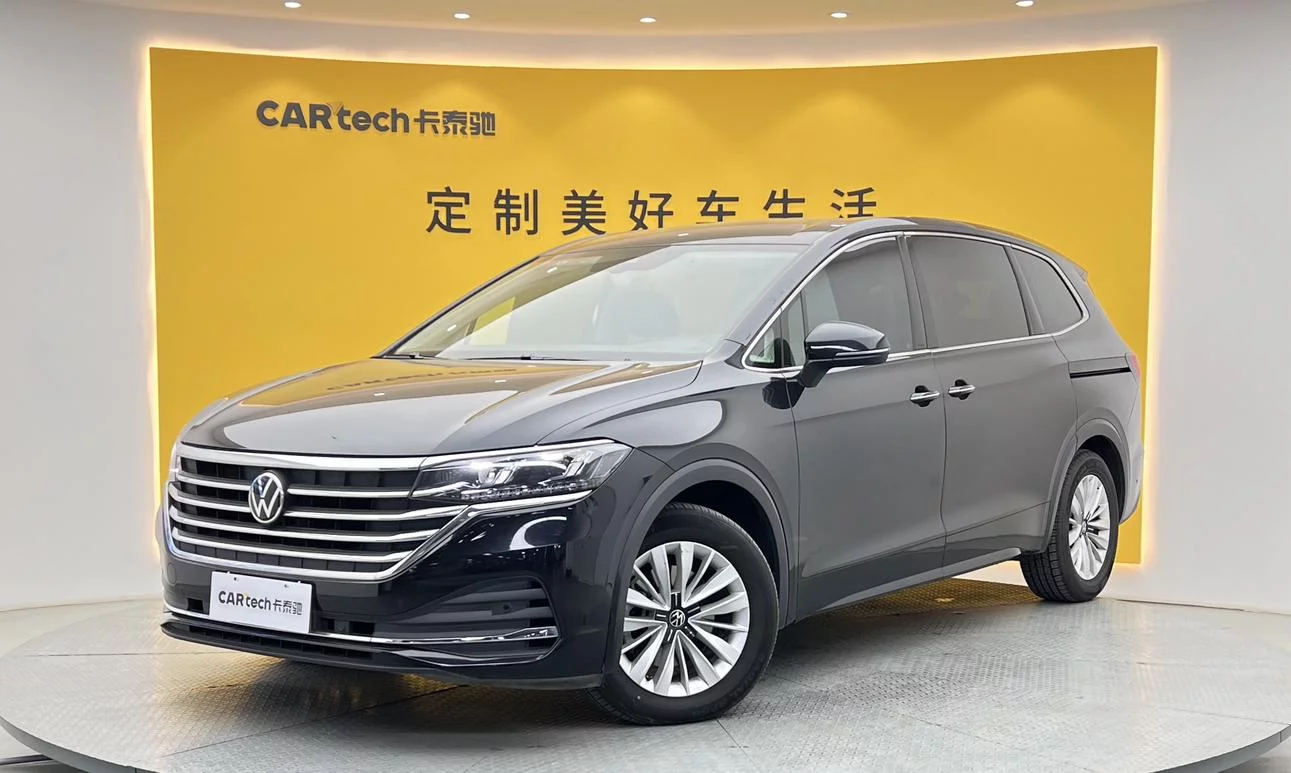 Volkswagen Weiran
