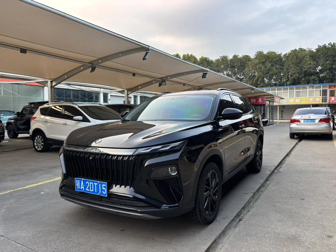 Dongfeng Haoji
