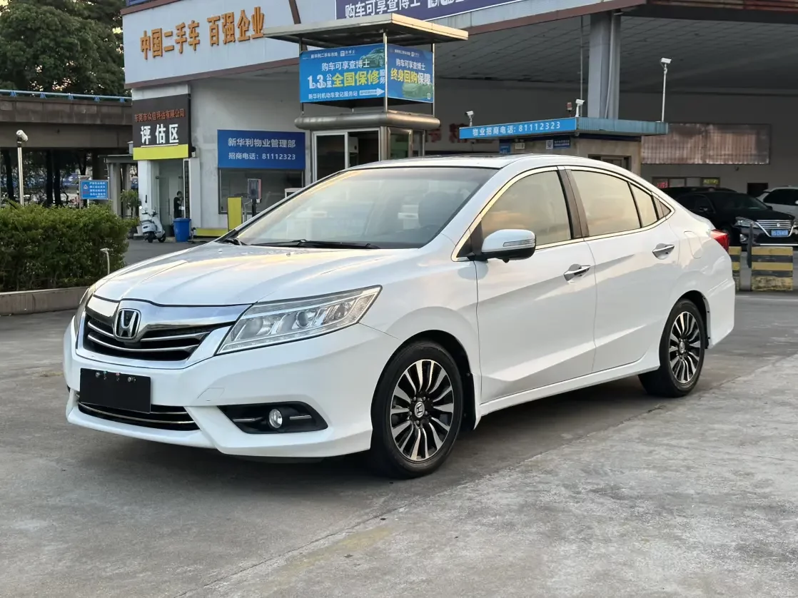 Honda Crider