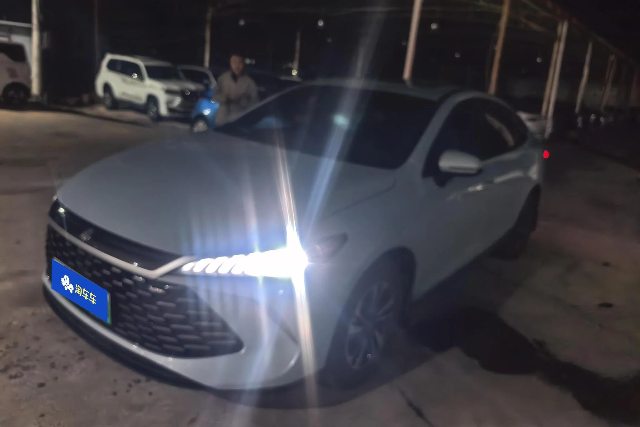 BYD Qin PLUS DM