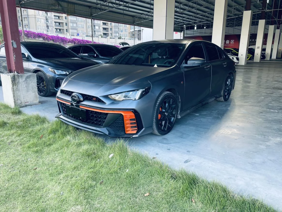 GAC Trumpchi Empow