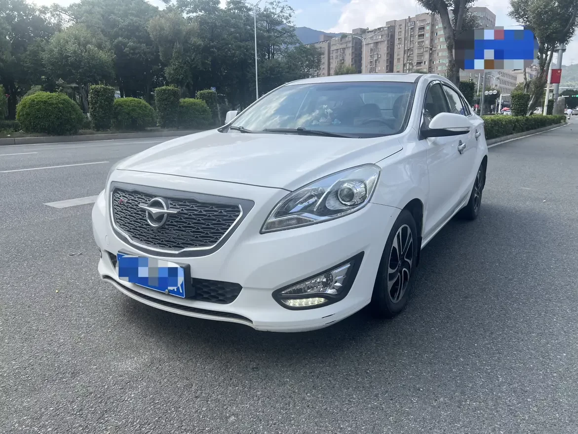HAIMA Familia