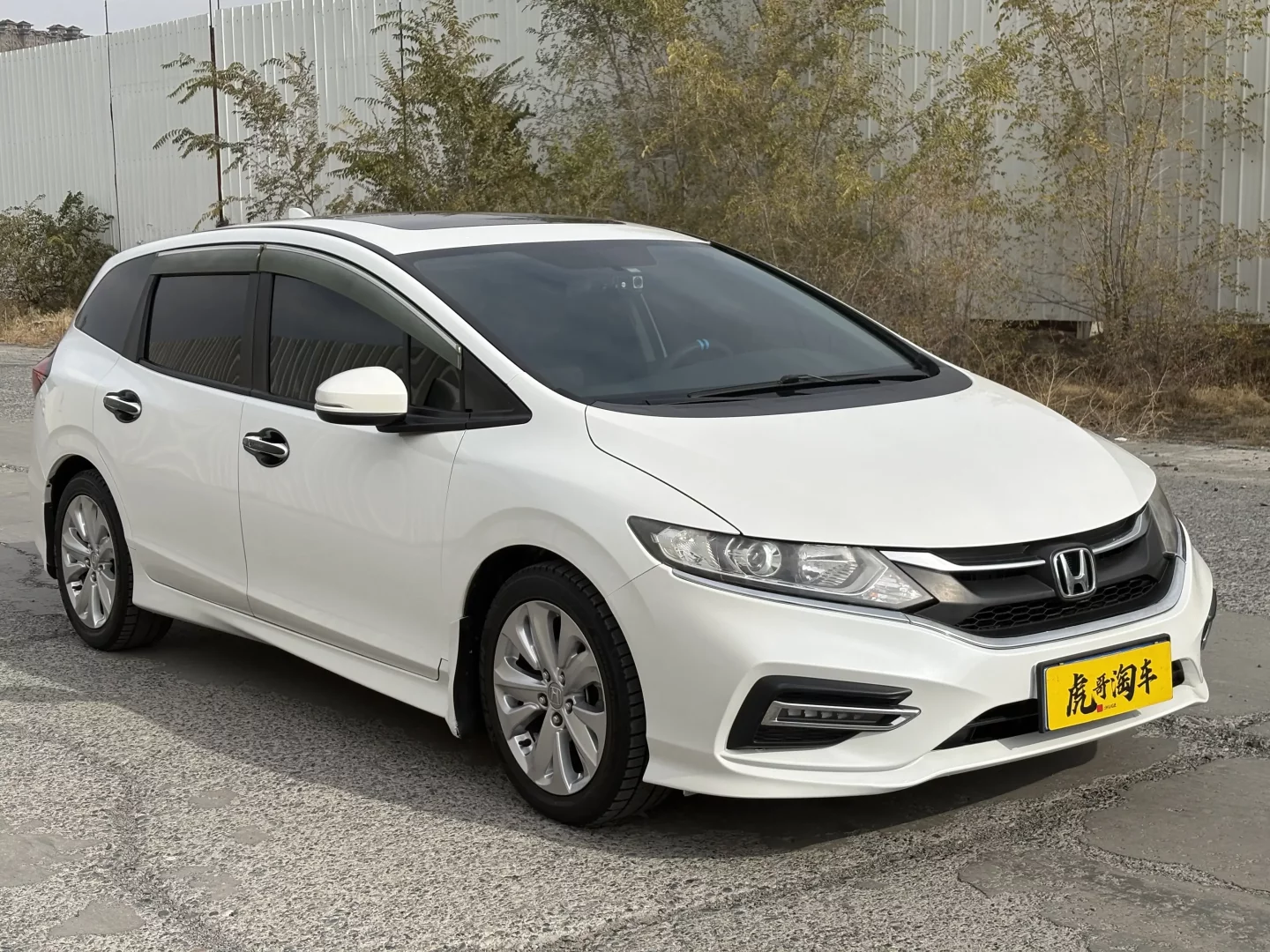 Honda Jed