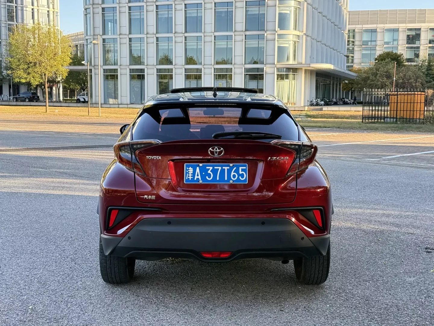 Toyota C-HR Hybrid