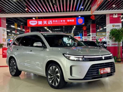 AITO M7