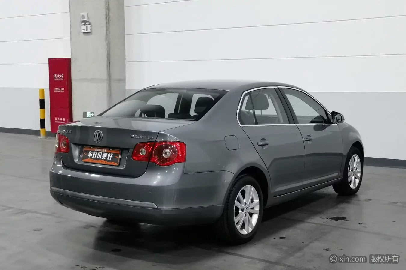 Volkswagen Sagitar