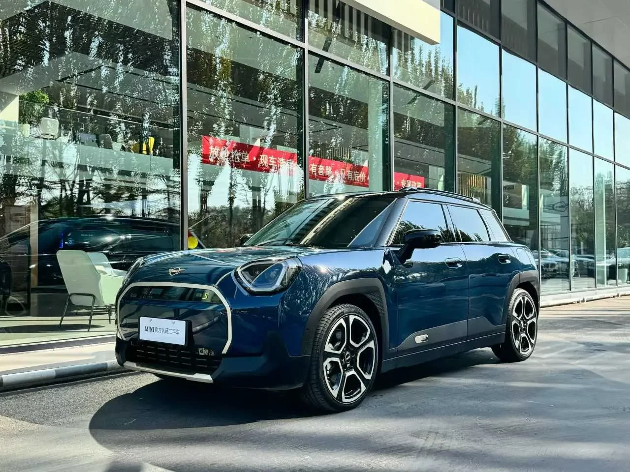 MINI ELECTRIC MINI ACEMAN