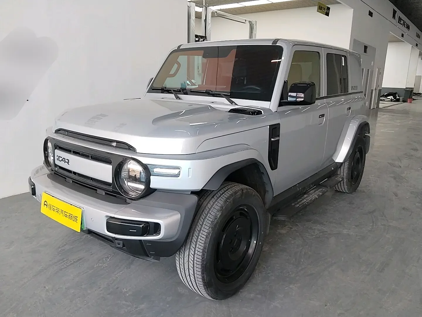 iCAR Super V23