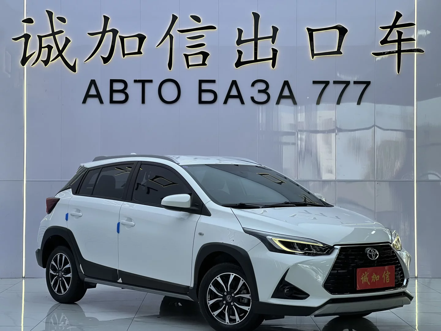Toyota Yaris L