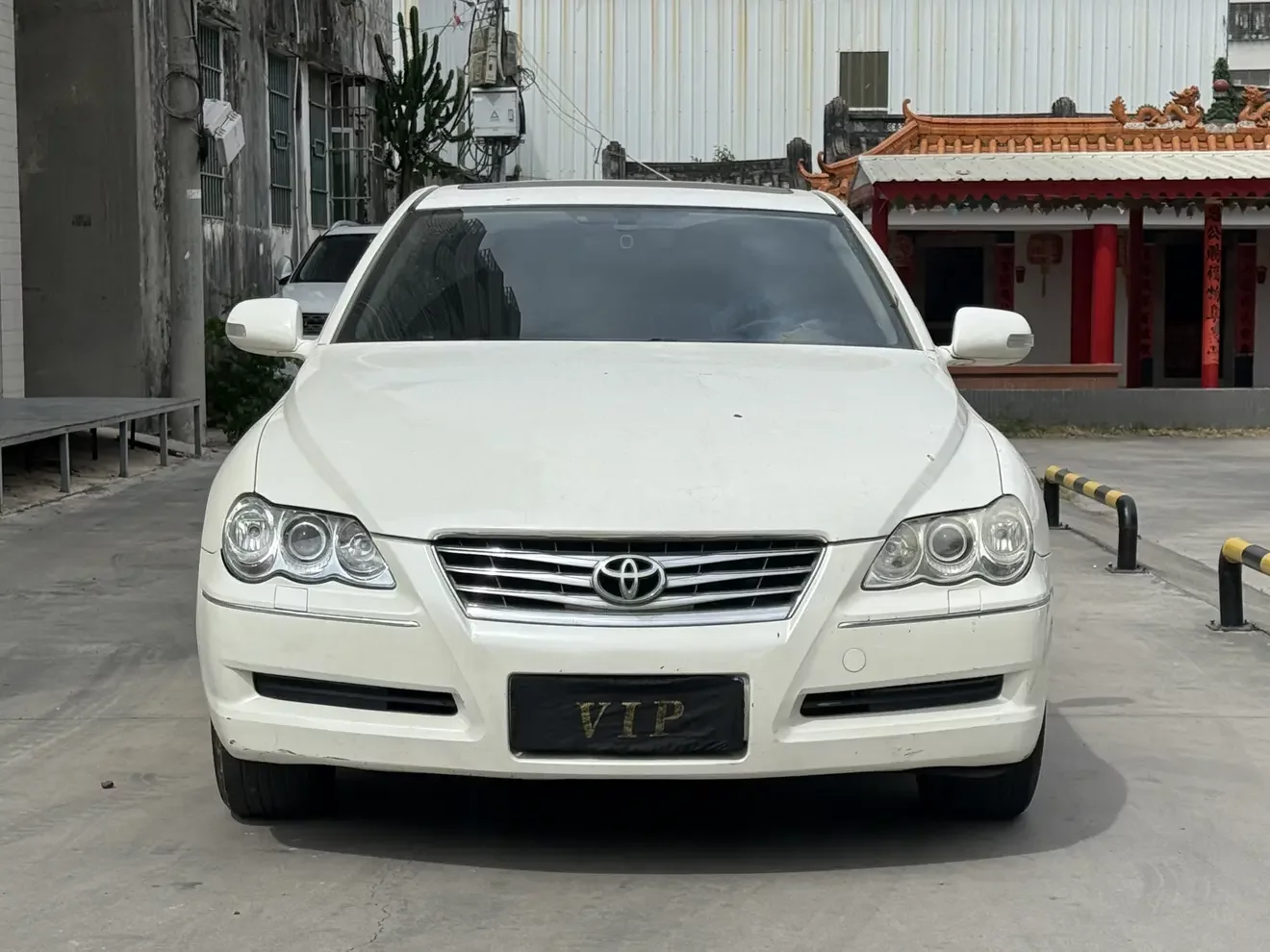 Toyota Ruizhi