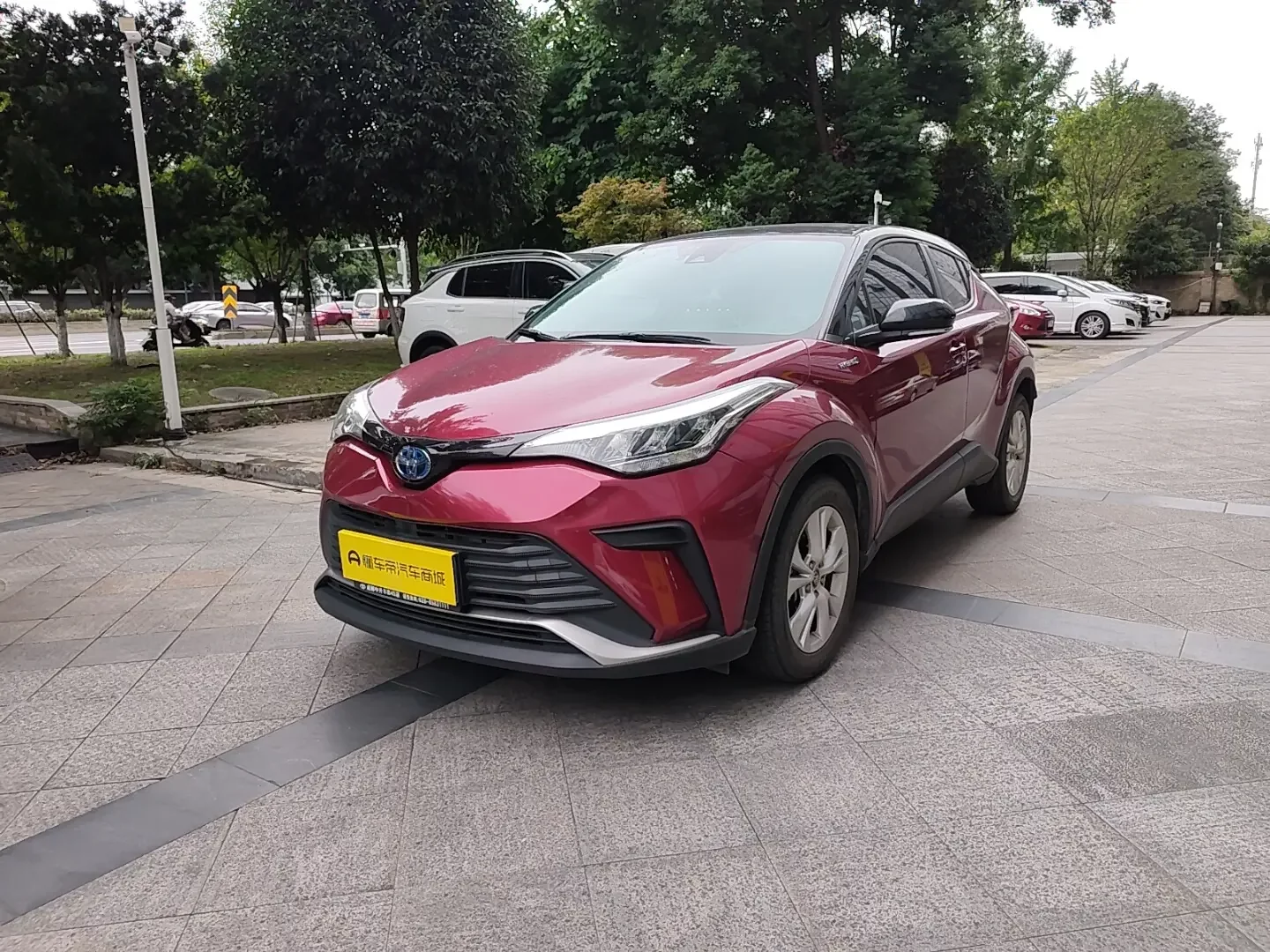 Toyota C-HR Hybrid