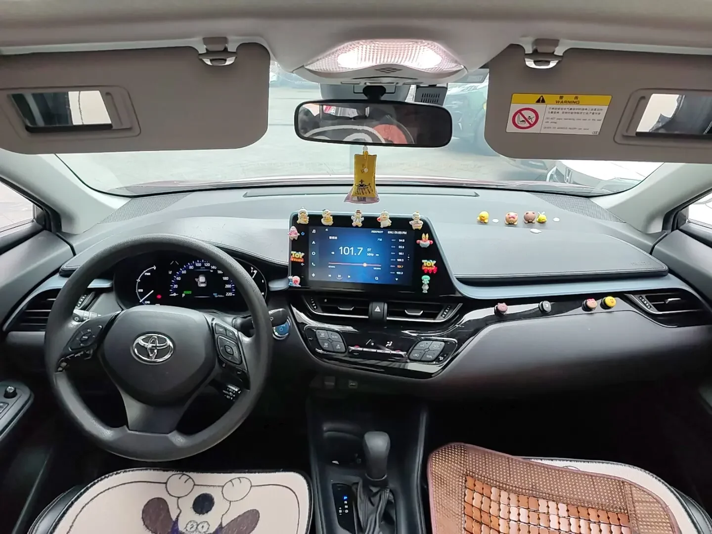Toyota C-HR Hybrid