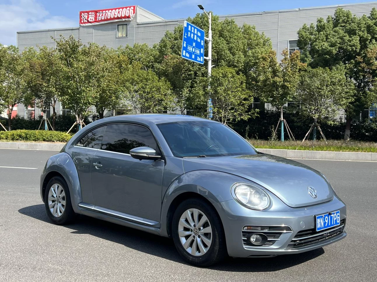 Volkswagen Beetle