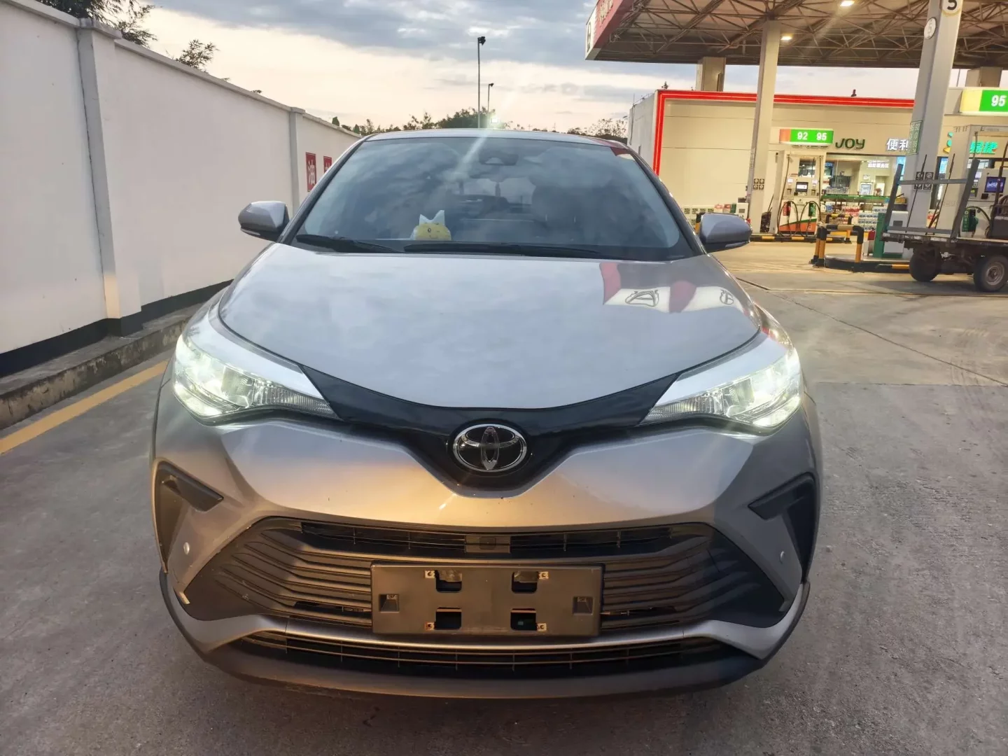 Toyota C-HR Hybrid
