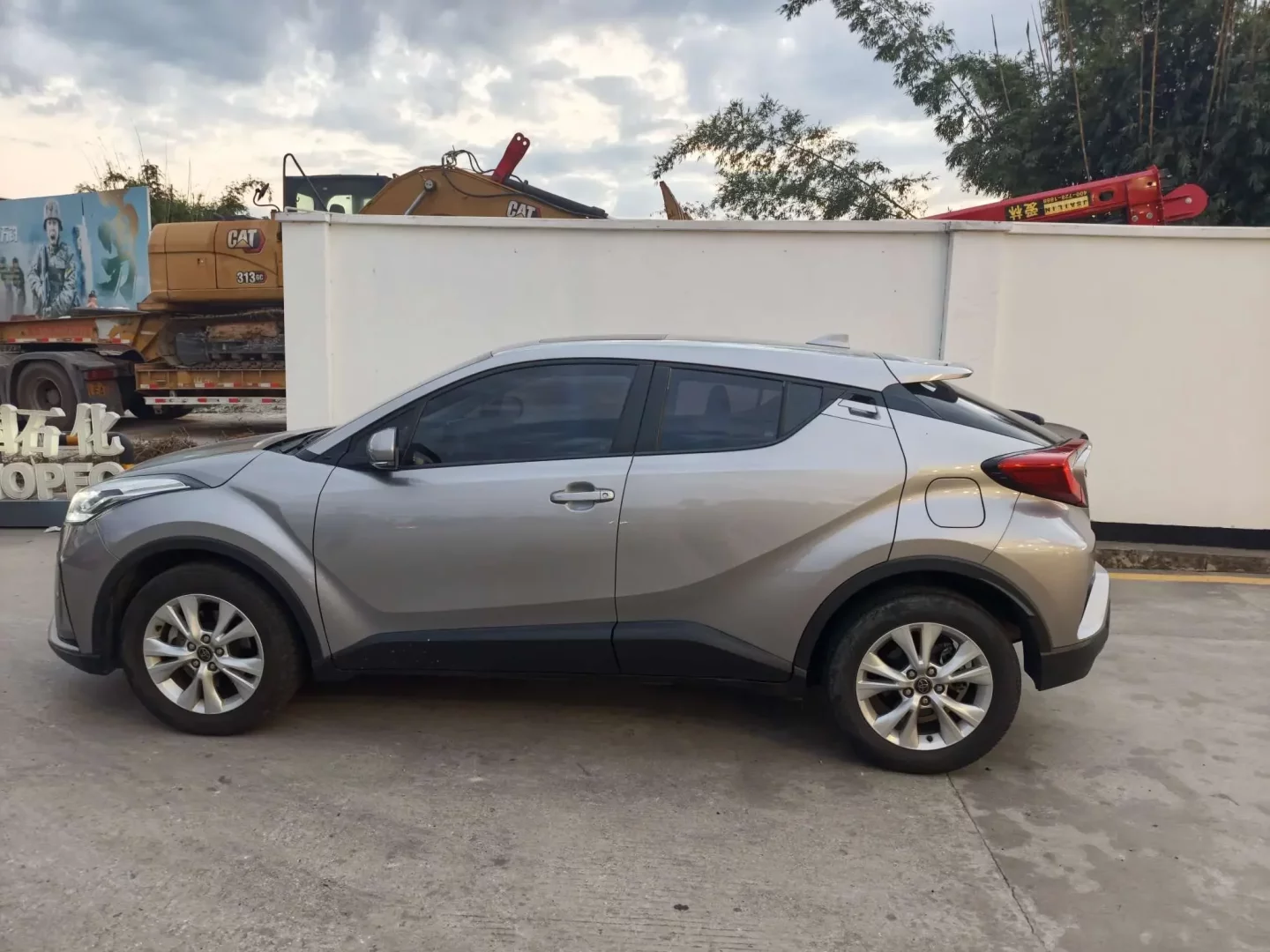 Toyota C-HR Hybrid