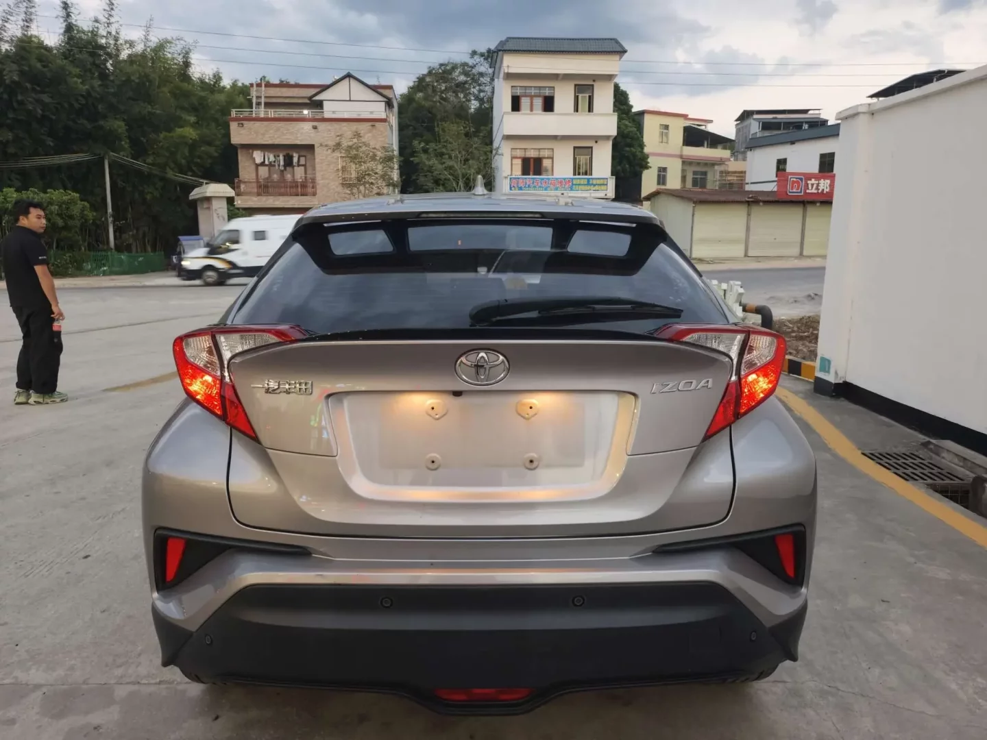 Toyota C-HR Hybrid