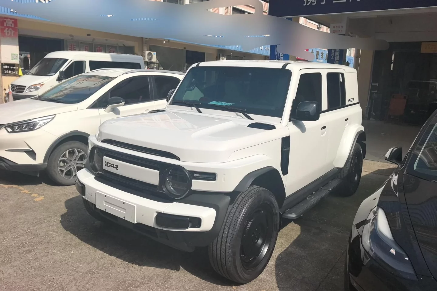 iCAR Super V23