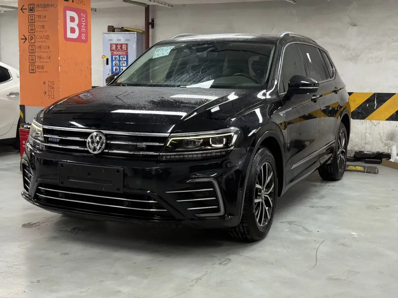 Volkswagen Tiguan L PHEV