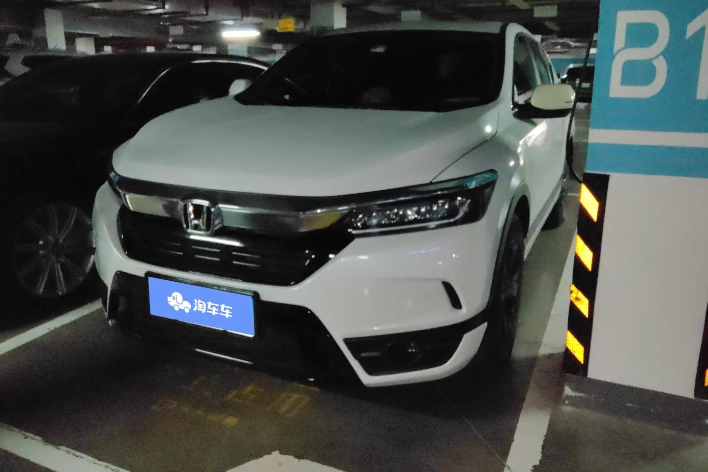 Honda Breeze