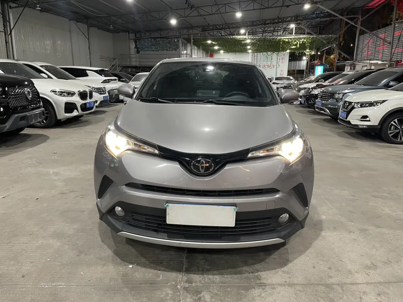 Toyota C-HR Hybrid