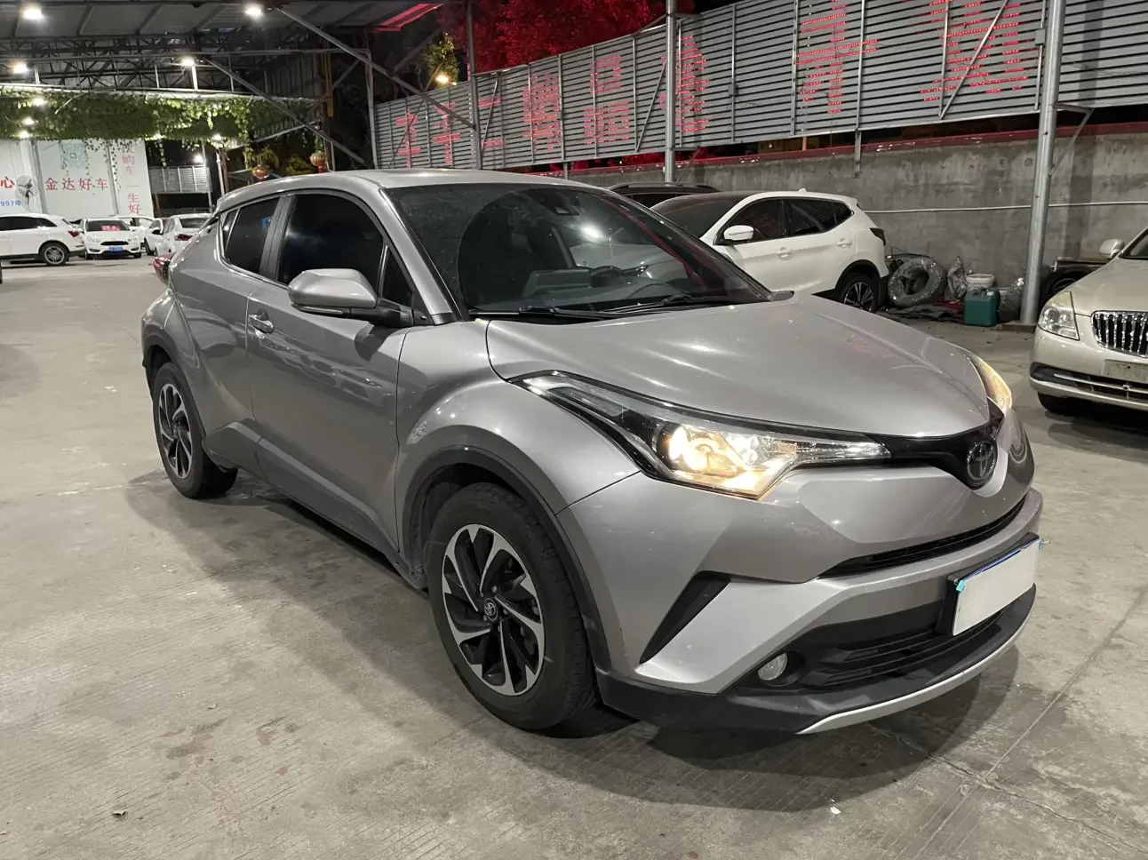 Toyota C-HR Hybrid