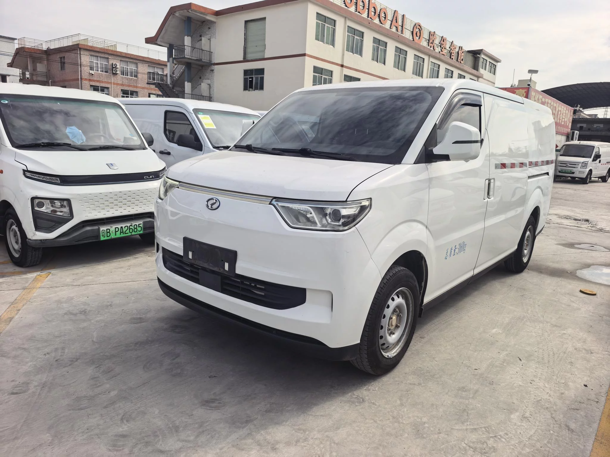 Ruichi EC75