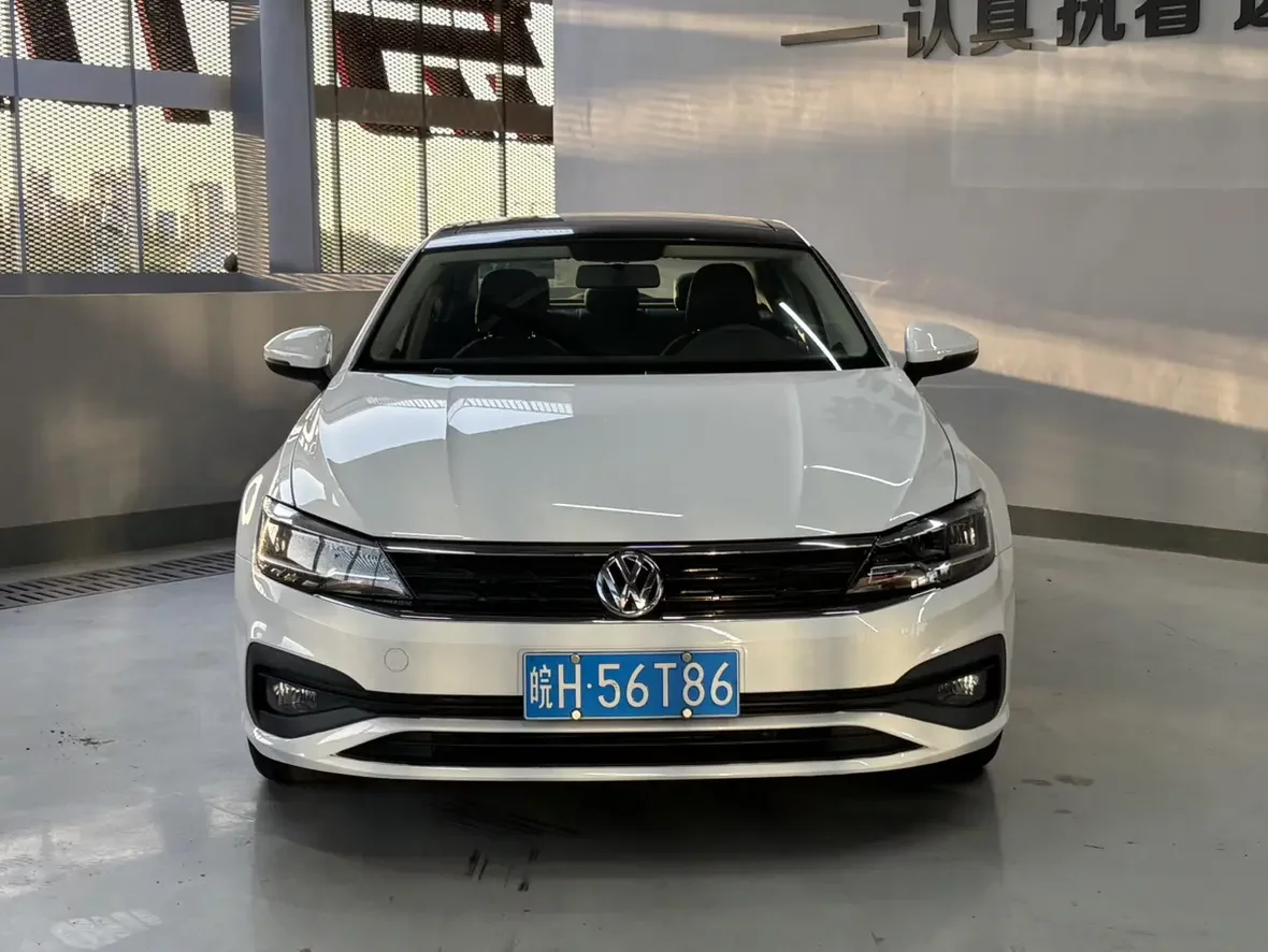 Volkswagen Lamando