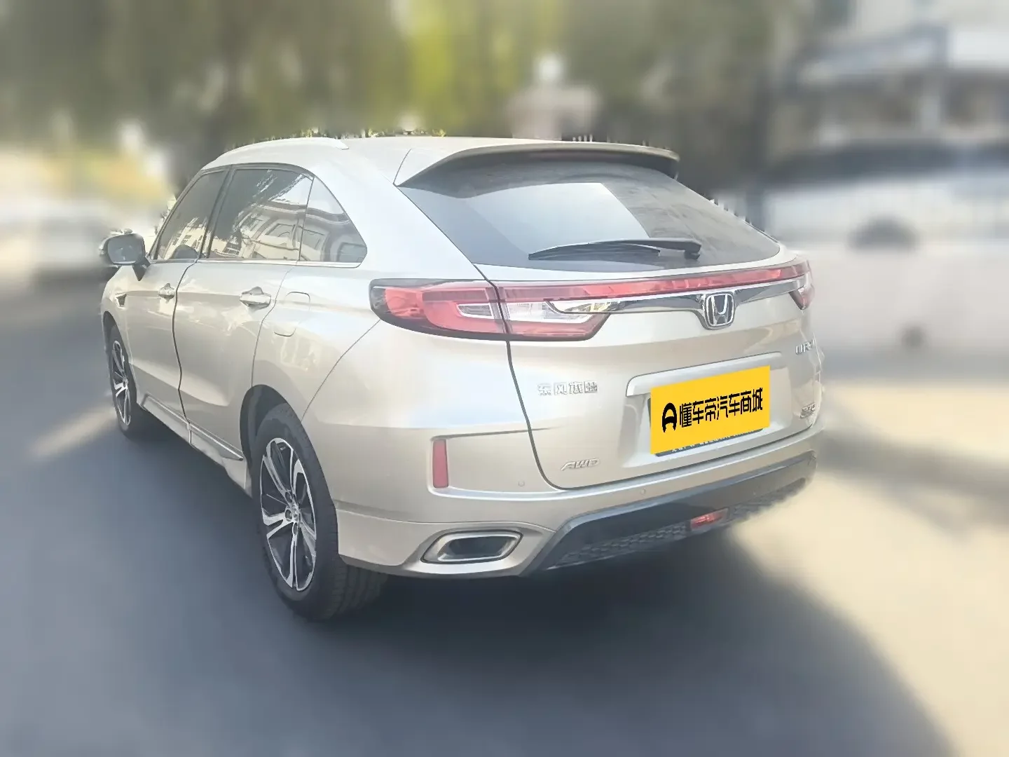 Honda UR-V