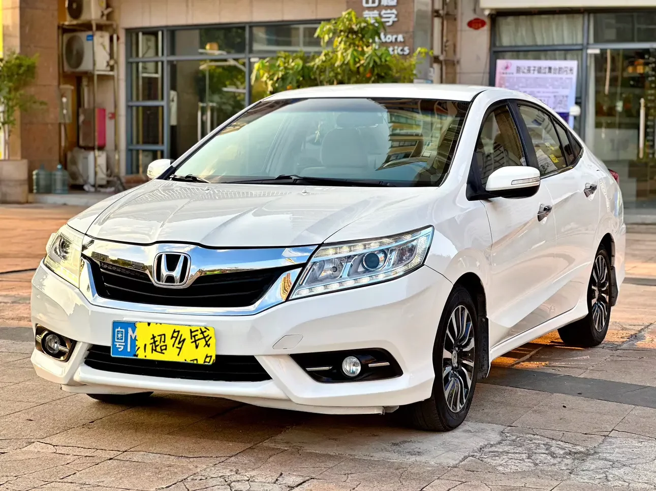 Honda Crider