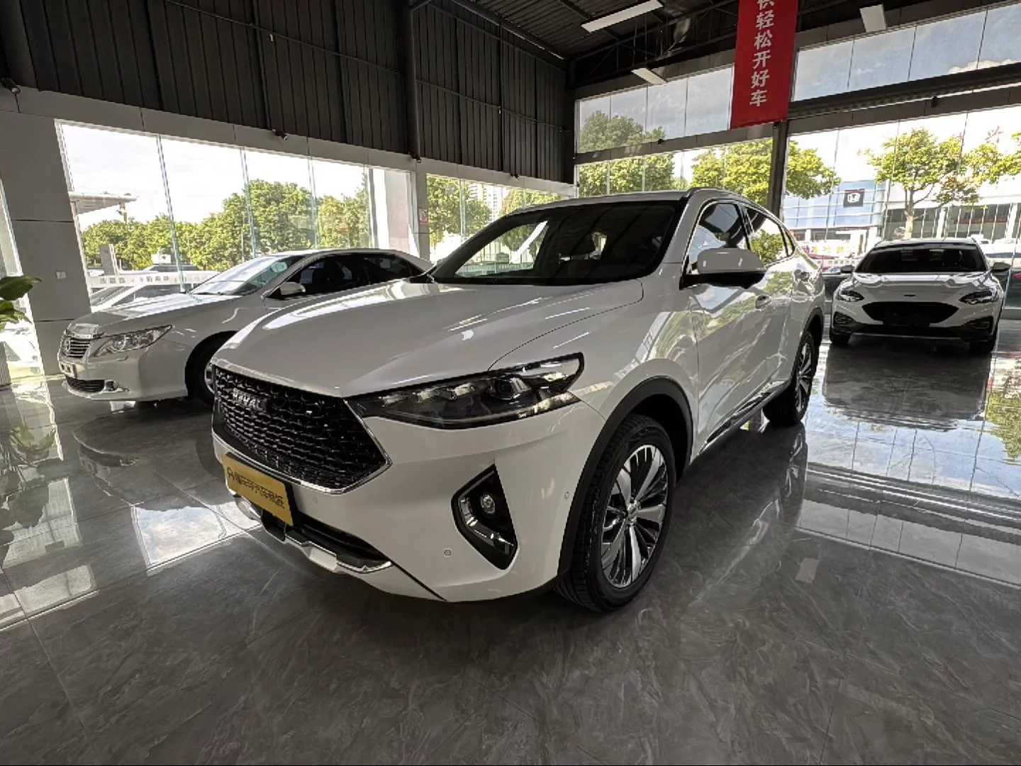 Haval F7x