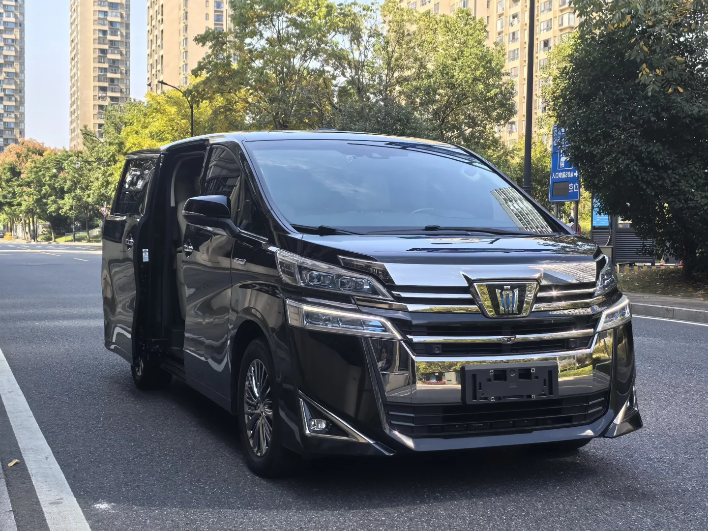 Toyota Crown Wellfire