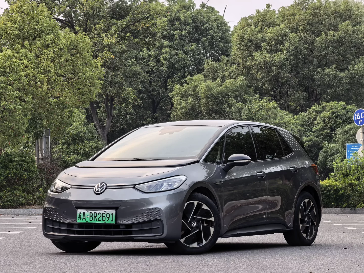 Volkswagen ID.3