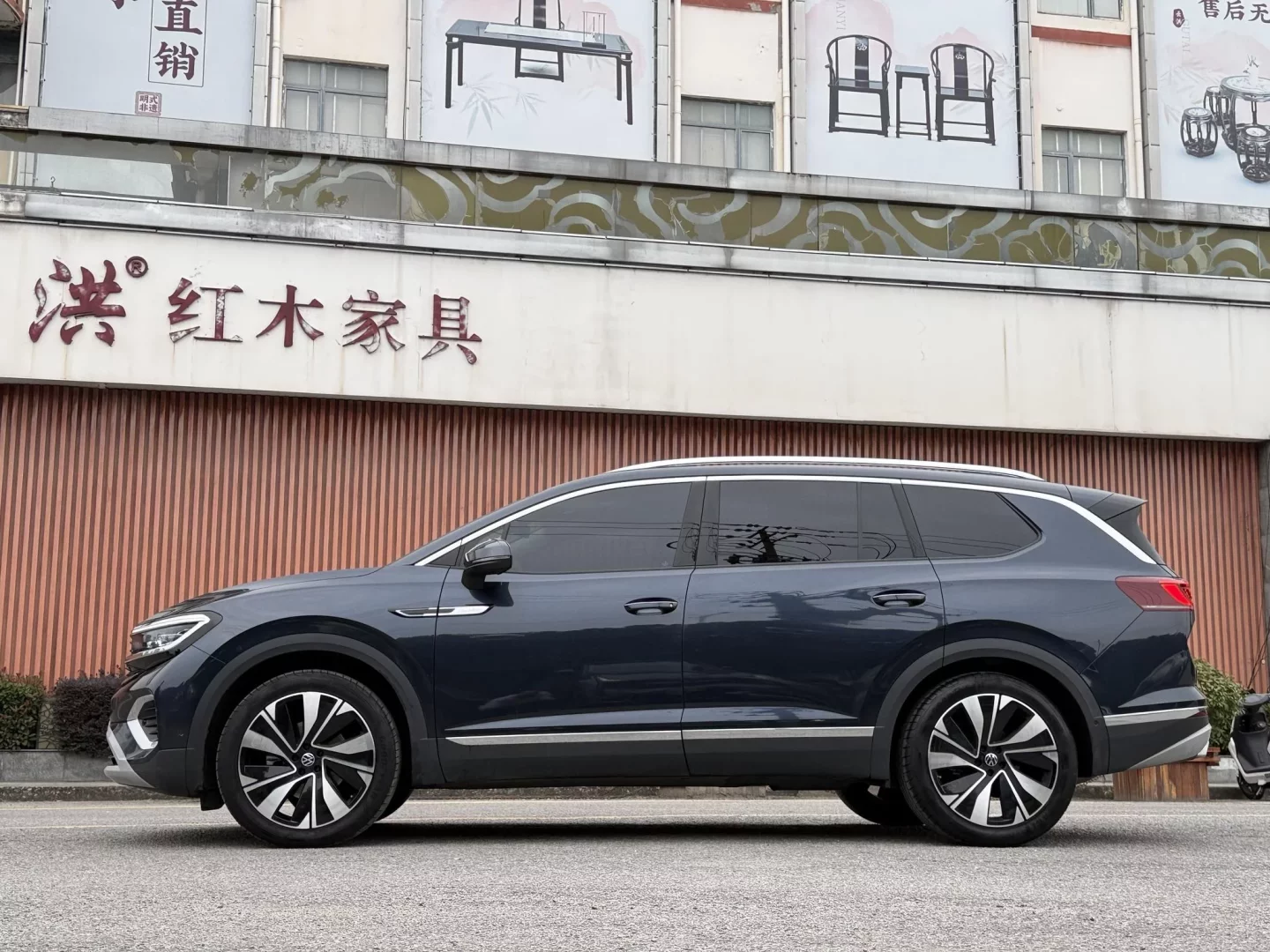Volkswagen Talagon