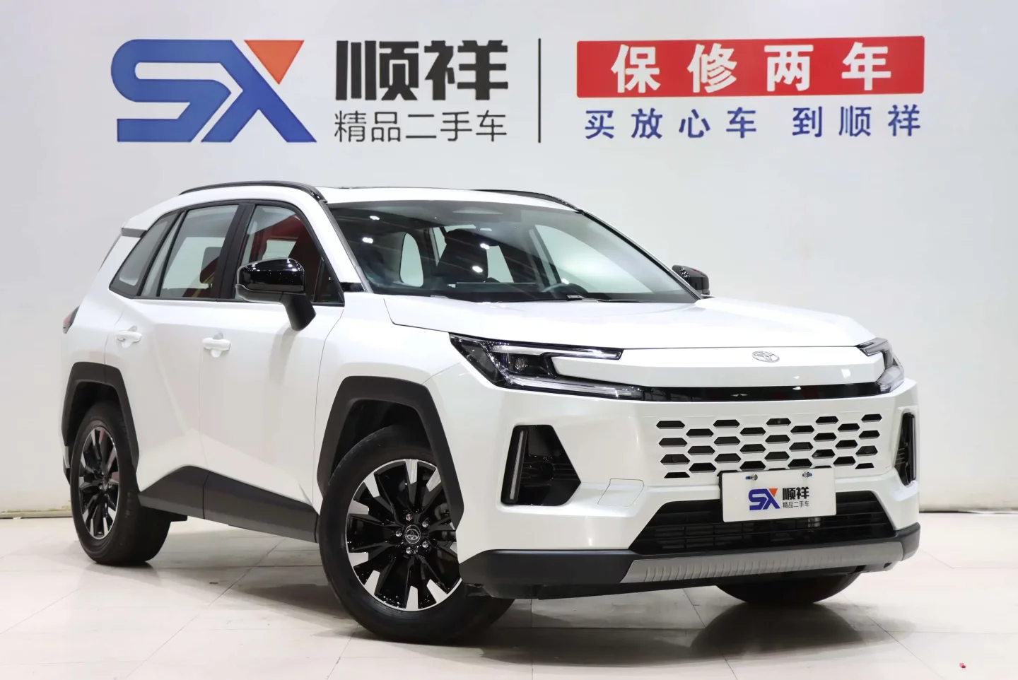 Toyota Willanda
