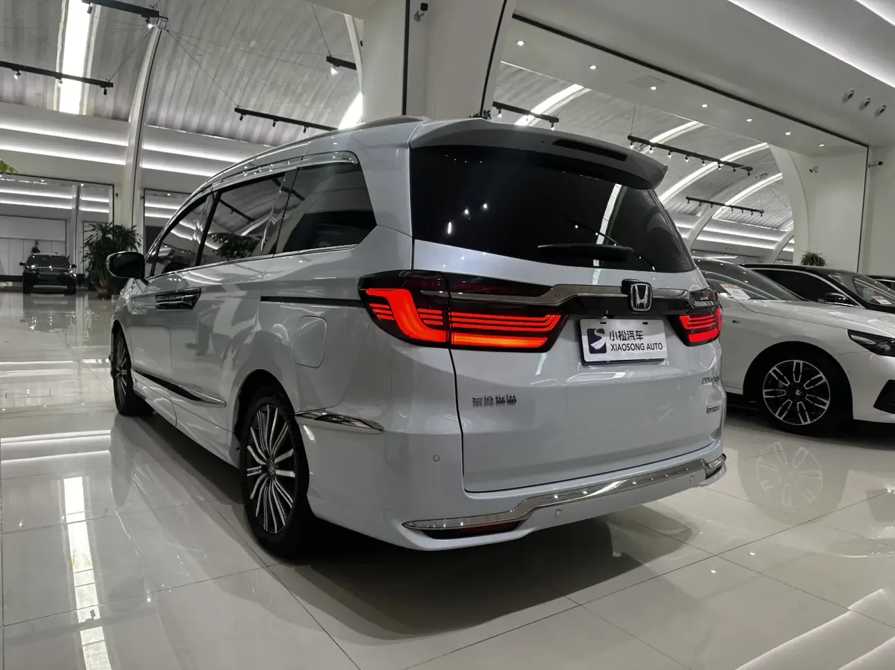 Honda Elysion