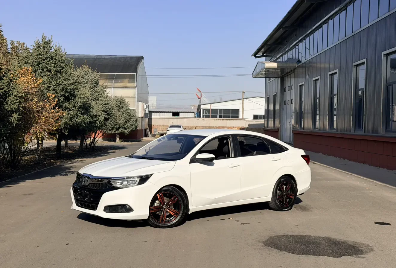 Honda Crider