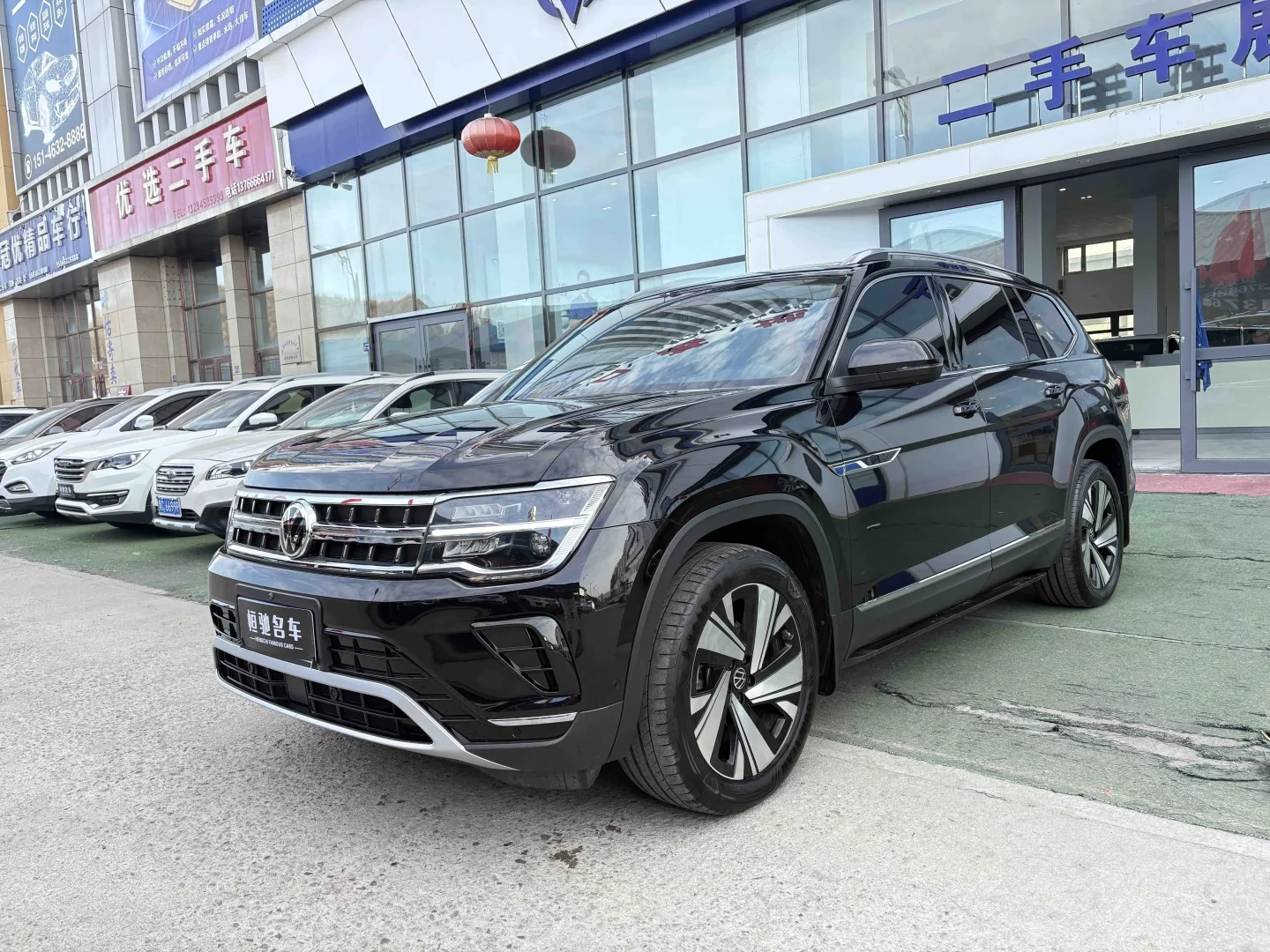 Volkswagen Teramont