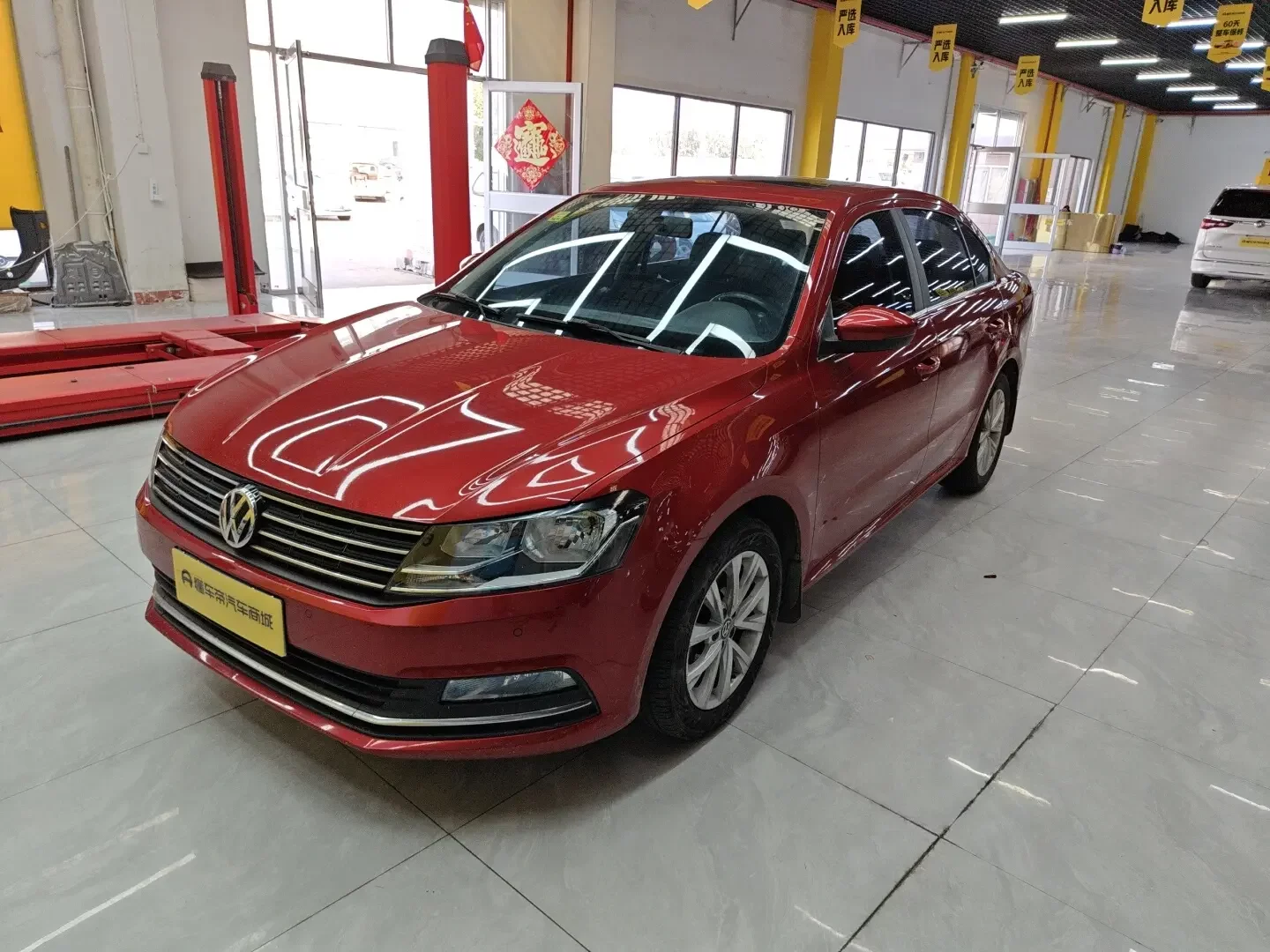 Volkswagen Lavida